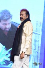 Luckkunnodu Movie Audio Launch